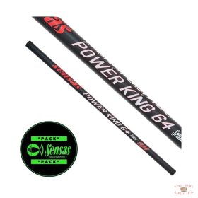 CANNE SENSAS POWER KING 64 7M